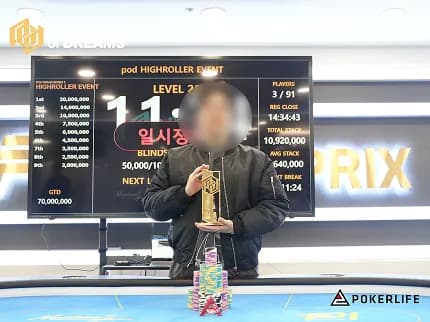 수강생 후기